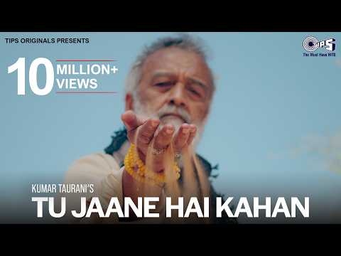 Tips Official and Lucky Ali