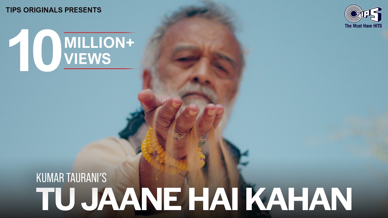Tu Jaane Hai Kahan Lyrics | Lucky Ali