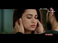 Yaad Hai Na Star Gold HDTV 1080p