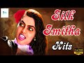 மனதை கொள்ளை கொள்ளும் சில்க் ஸ்மிதா ப�