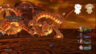 【ドラクエ１１s　実況】敵が強いしばりプレイで最初から裏ボス攻略を目指す動画　その62　【ドラゴンクエストⅪ】