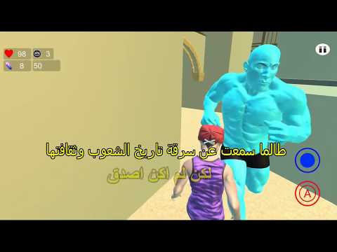 Why you should leave Google Play ? part1 - a story of destroying indie game developer