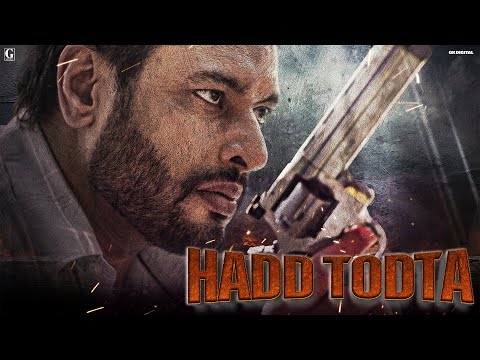 Hadd Todta: Amrit Maan & Deep Jandu - Dev Kharoud - Guggu Gill - New Punajbi Songs - Geet MP3