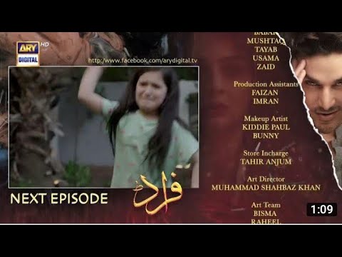 Fraud Episode 29 - Teaser - ARY Digital Drama| Fraud drama episode 30