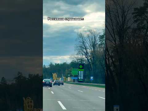 Россияне разочаровались в Путине. Он не что Украину не захватил, так горит вся Россия. Киев силён