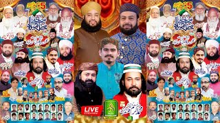 Live - Mehfil Melad e Mmustafa _Ghulzaib Colony Samanabad Lahore- Alnoor media 03457440770