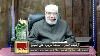 صورة هل دهون الجسم و الوجه مستقذره/الخمــيس(27-03-2025م) ٢٧رمضـــان ١٤٤٦هـ