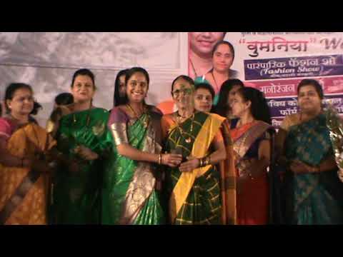 Happy Birthday Suvarna tai Salunke(35)