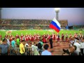 Выступление Кубанского Казачьего хора перед футбольным матчем "Кубани" 