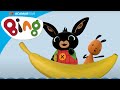 Bananamento 🎵 | Bing: Music & Songs | Bing English