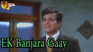 Ek Banjara Gaay | Love Song | HD Video - YouTube