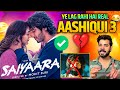 Intense Musical Love Story Like Ashiqui 3 Saiyaara Teaser Ahaan Panday Aneet Padda YRF