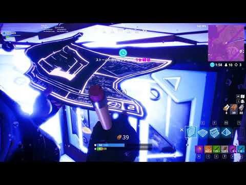 Fortnite 2018 06 09   00 37 28 37 DVR