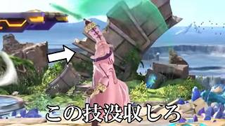 魔王様を殴り合いでボコってくる近接Sルフレが暴力軍師すぎた