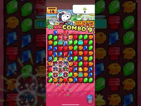 コンボが止まらない【スヌーピーパズル】Level1934