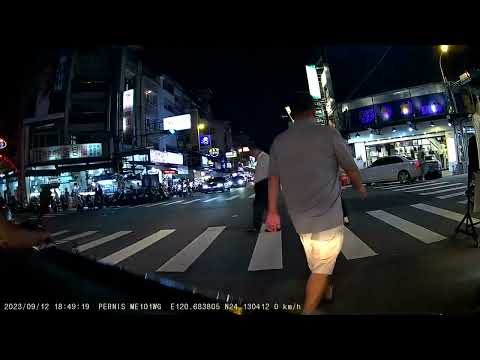 Mercado noturno de Zhongxiao, distrito sul da cidade de Taichung 091223