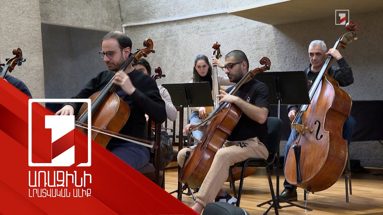 Մինչև 5000 եվրո դրամաշնորհ՝ մշակութային նորարարական նախագծերի համար. EU4Culture-ի մրցույթը