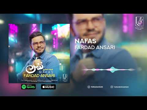 Fardad Ansari - Nafas | OFFICIAL TRACK  فرداد انصاری - نفس