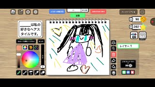 #18 ロブロックスでイラストお絵描き【 Roblox 】【小学生ゲーム実況】