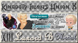 Kingdom Hearts Union X (Cross) | XIII Event | X - Luxord, The Gambler of Fate