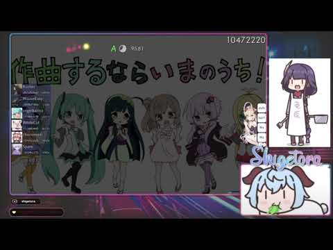 cookiezi vs whitecat 1