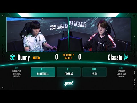 [2025 GSL S2] Ro.8 Group B Match2 Bunny vs Classic