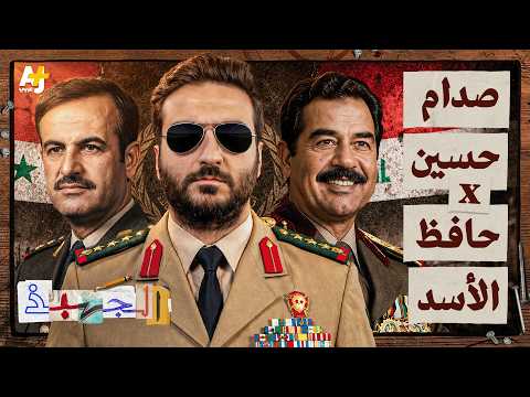 Yemeni Windows Media