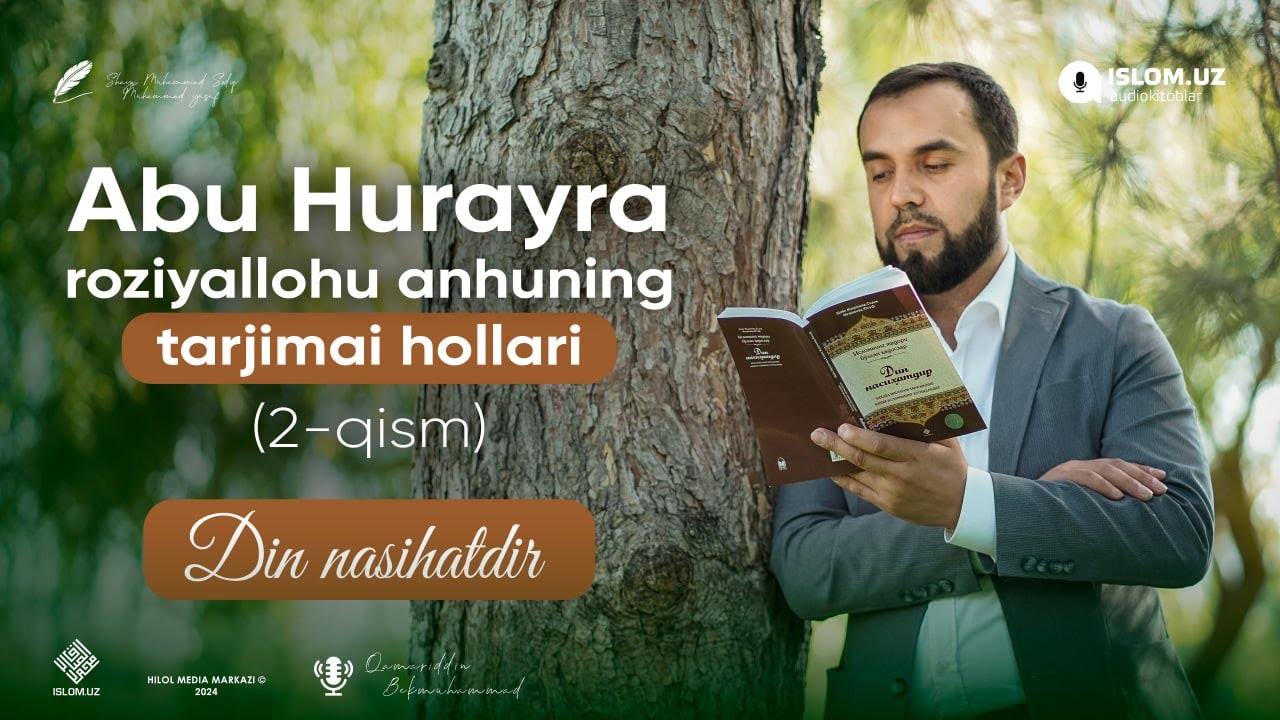 «Din nasihatdir» kitobi 16-son