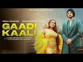 Gaadi Kaali Song | Neha Kakkar | Rohanpreet Singh | Raees | Saga Sounds #gadikali #nehakakkar