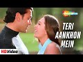 Teri Aankhon Mein Aashiq 2001 Bobby Deol Karishma Udit Narayan Alka Yagnik Romantic Song