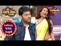 Meeting में Lottery ने रखी नखरों वाली माँगे The Kapil Sh