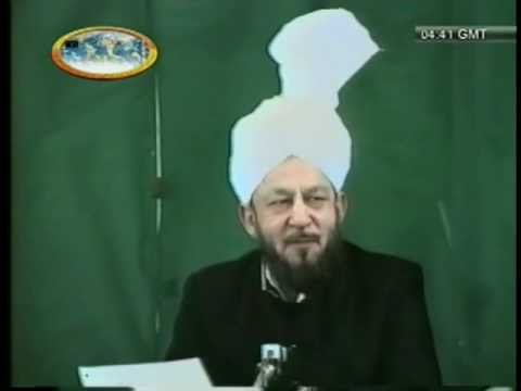 Their Ulema (Urdu) Friday Sermon 22 March 1985 Islam Ahmadiyya