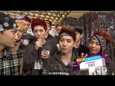 【EXOCN原创字幕】130531 KBS Music Bank EXO－Backstage (中字)