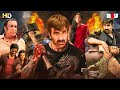 Ravi Teja 2025 New Released South Hindi Dubbed Action Movie New South Movie Ramarao On Duty