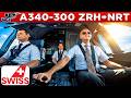 Swiss A340 300 Cockpit Zurich To Tokyo Narita