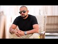 Sean Paul Mix