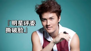 [情報] 披荆斩棘的哥哥2 8/19首播(含1-3公雷