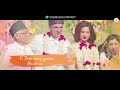 Tere Sang Yaara   LYRICS Video   Rustom   Akshay Kumar & Ileana D'cruz   Atif Aslam   Arko