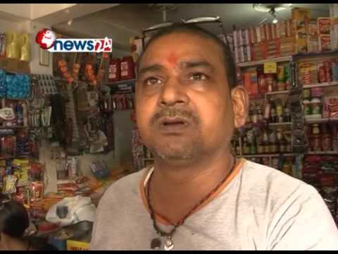 UJYALO PURBA (2072-07-28)- NEWS24 TV