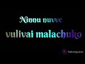 Repati Kala Kausalya Krishnamurti Lyrics Whatsappstatus