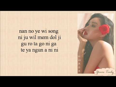 MAMAMOO(마마무) - Egotistic(너나 해) Easy Lyrics
