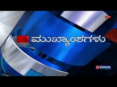 DD CHANDANA NEWS 27.02.2022. 7PM