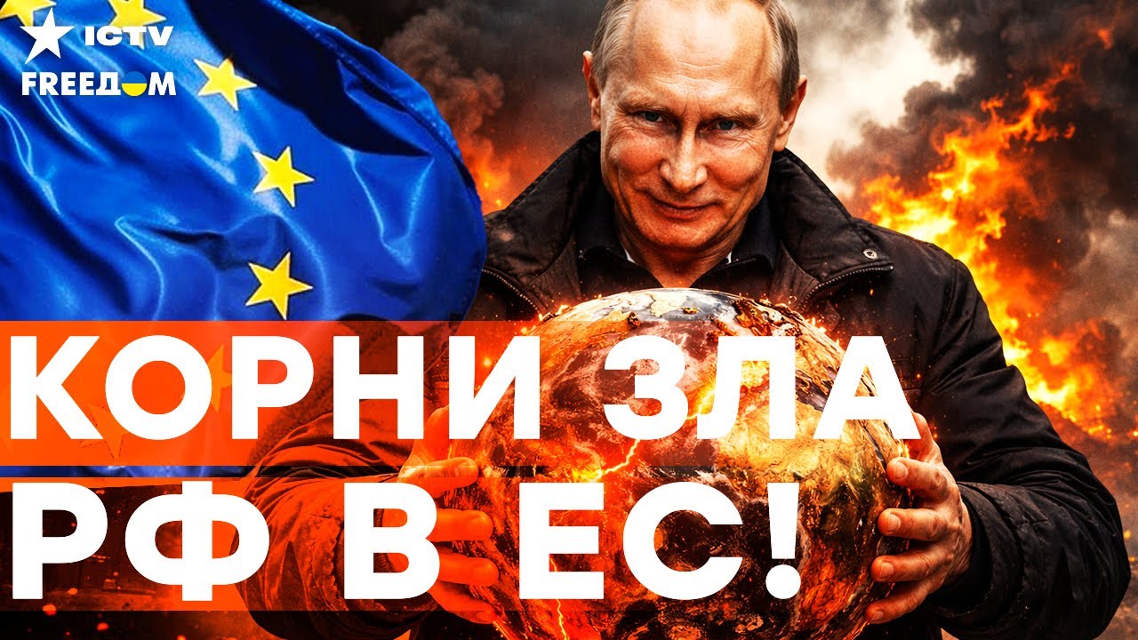 "Сначала ПОЭТЫ, потом РАКЕТЫ!": как Путин продвигает "русский мир" через культ?