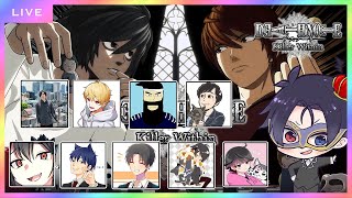ハロウィンの夜は黒月村だ！【人生で一番バズった日】#黒月村 【DEATH NOTE Killer Within】