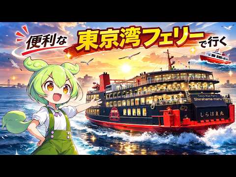 youtube-旅・海外記事2026/01/29 22:24:47
