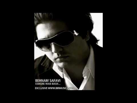 Behnam Safavi-Ey Jan (Iranian Love Song)