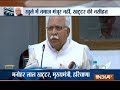 Namaz should be offered inside mosques not in public places: Haryana CM Khattar