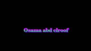 كلمات اغنية اصبر شوية الطيب مدثر