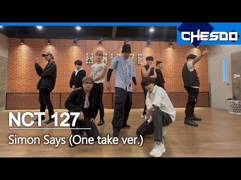 [ ONE TAKE ] Chesdo | Simon says - NCT 127 🇹🇭