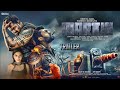 MARTIN Hindi Trailer Dhruva Sarja 19 Fab 2024